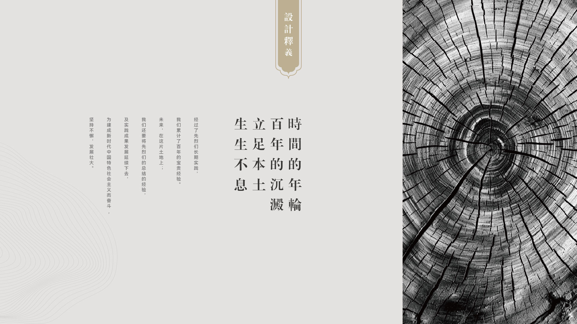 阳澄西湖服务区