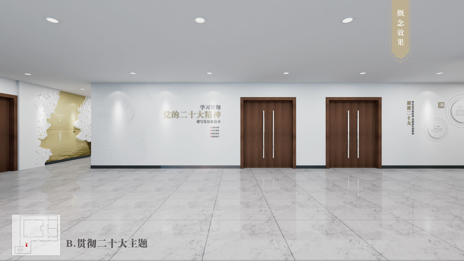 阳澄西湖服务区