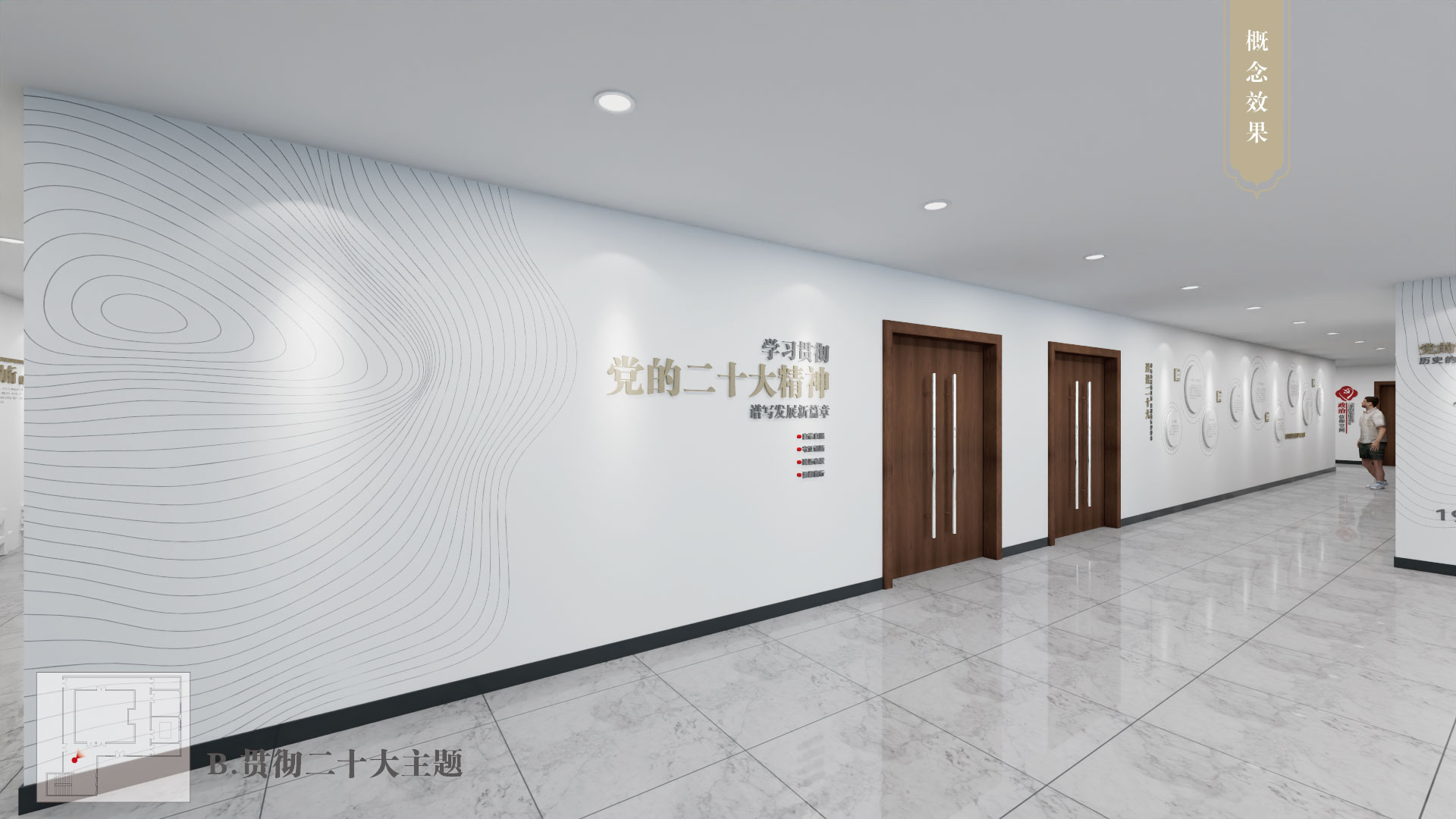 阳澄西湖服务区