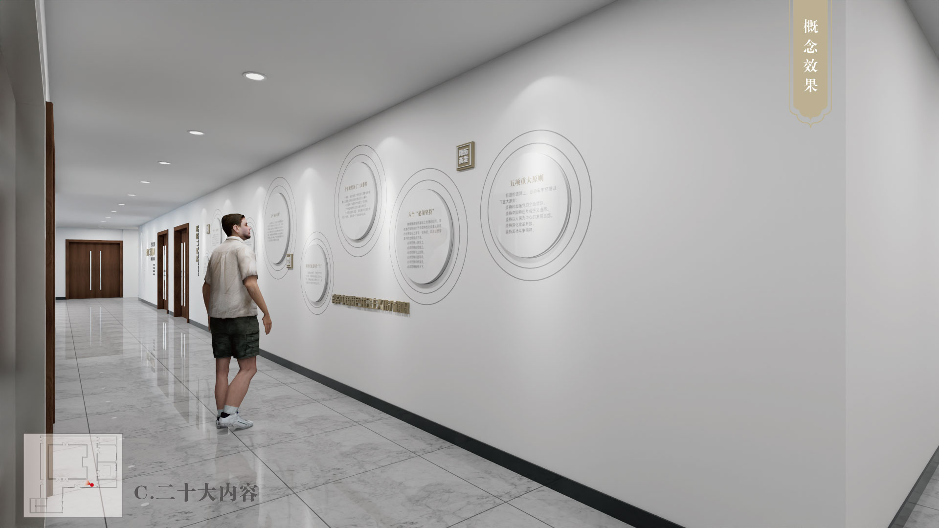 阳澄西湖服务区