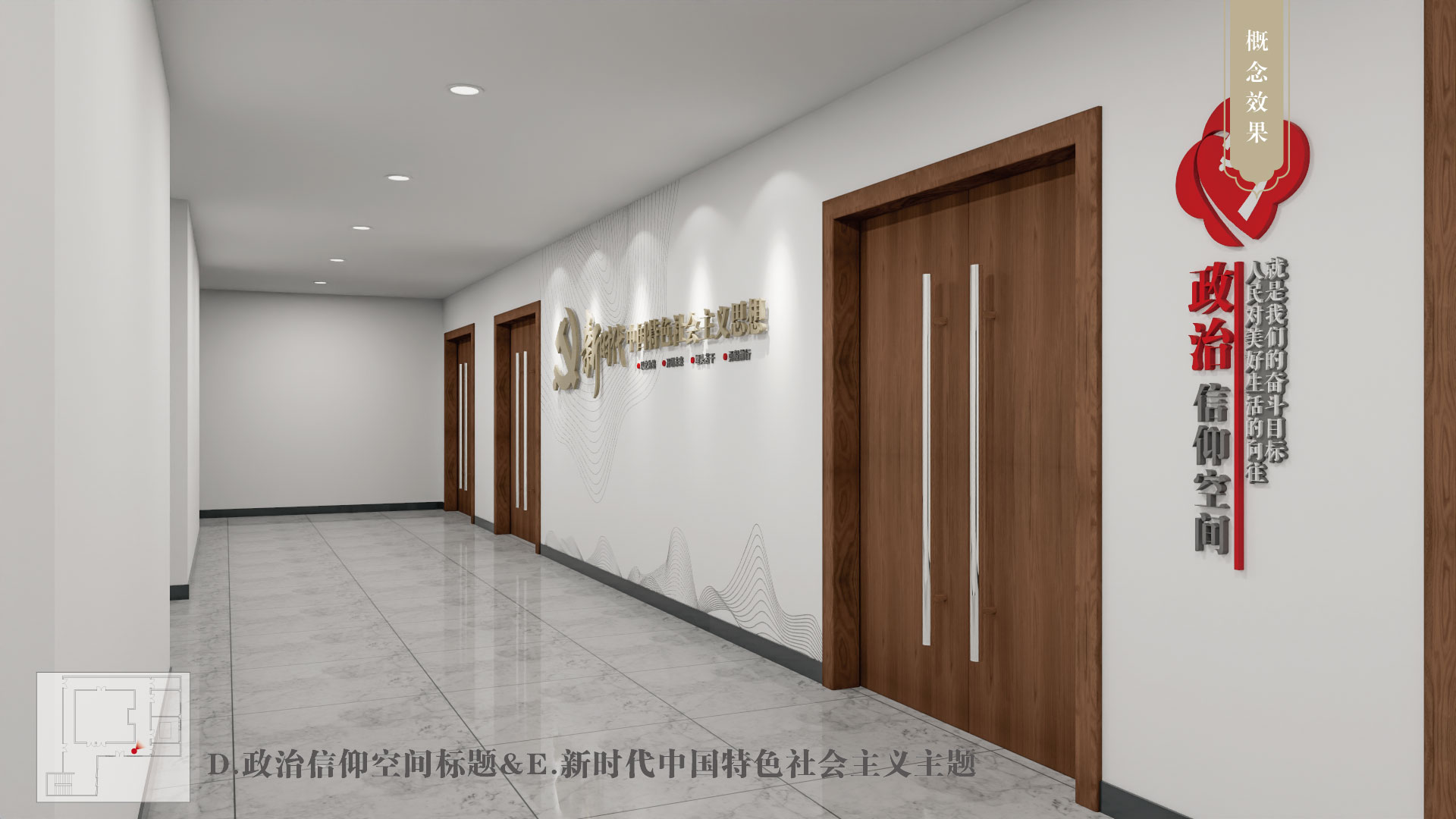 阳澄西湖服务区