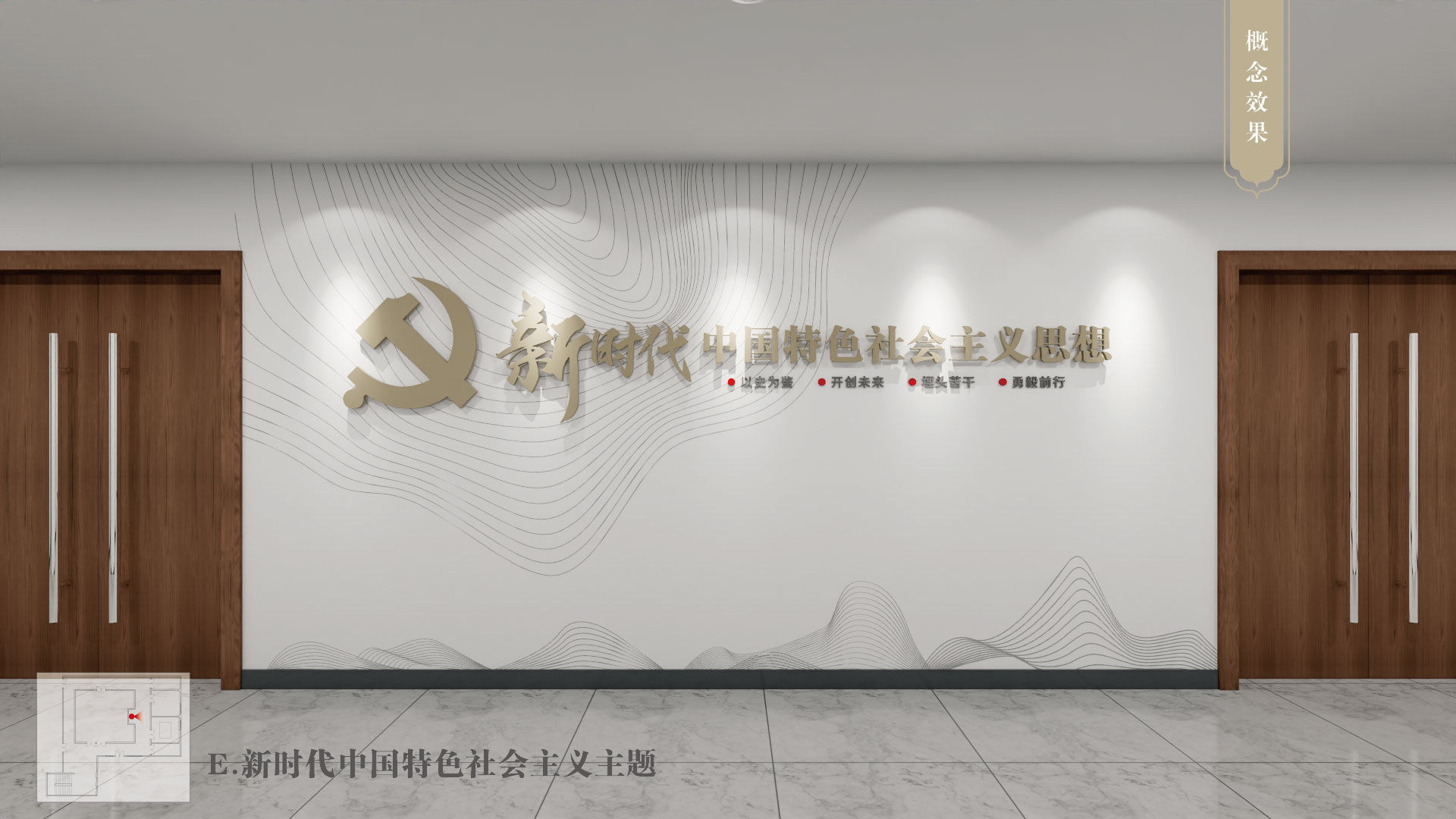 阳澄西湖服务区