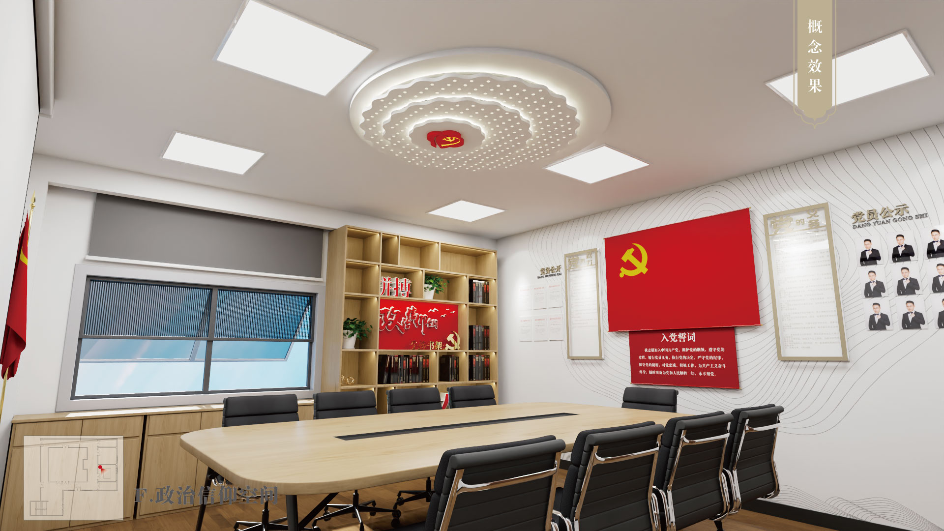 阳澄西湖服务区