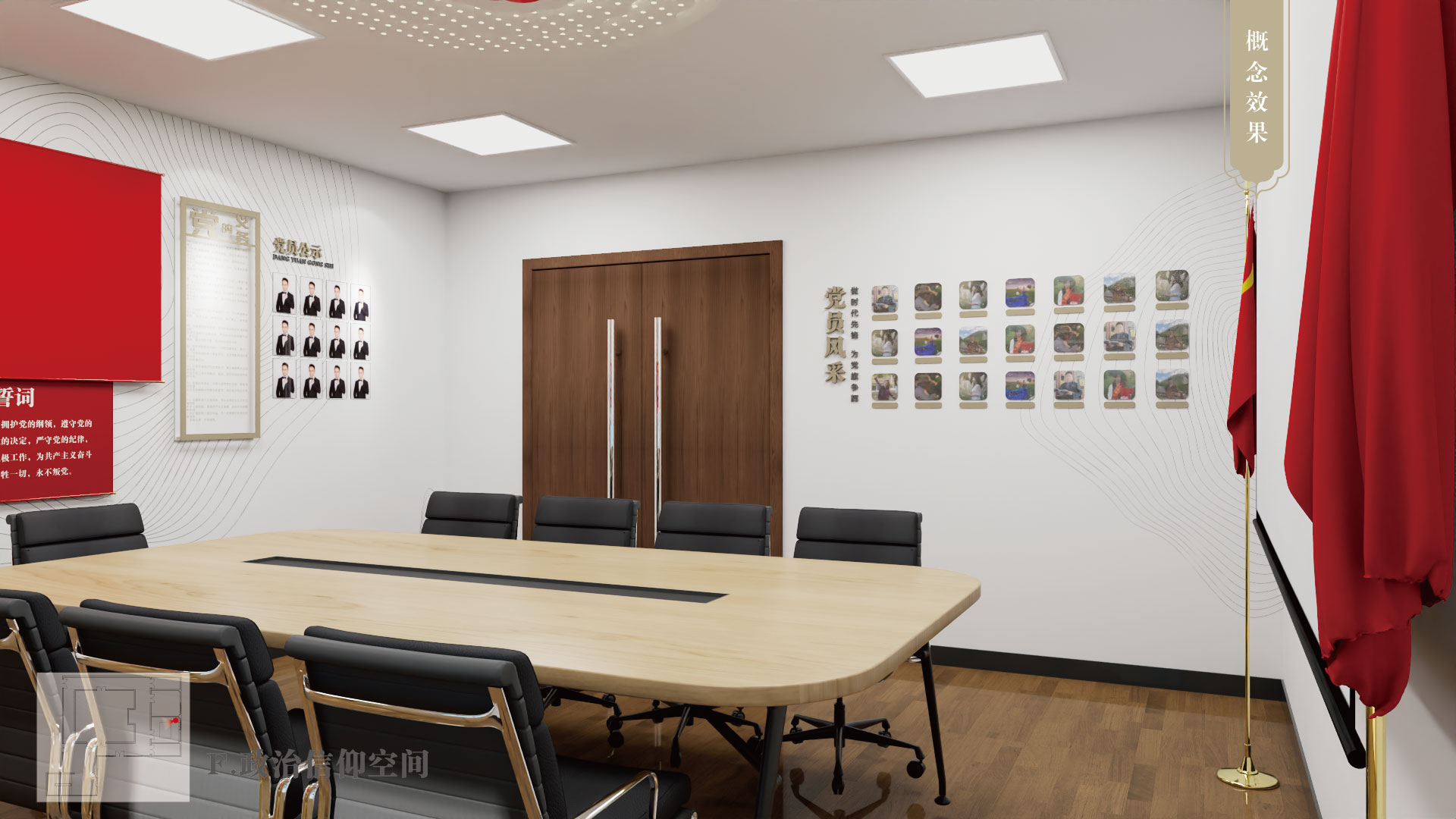 阳澄西湖服务区