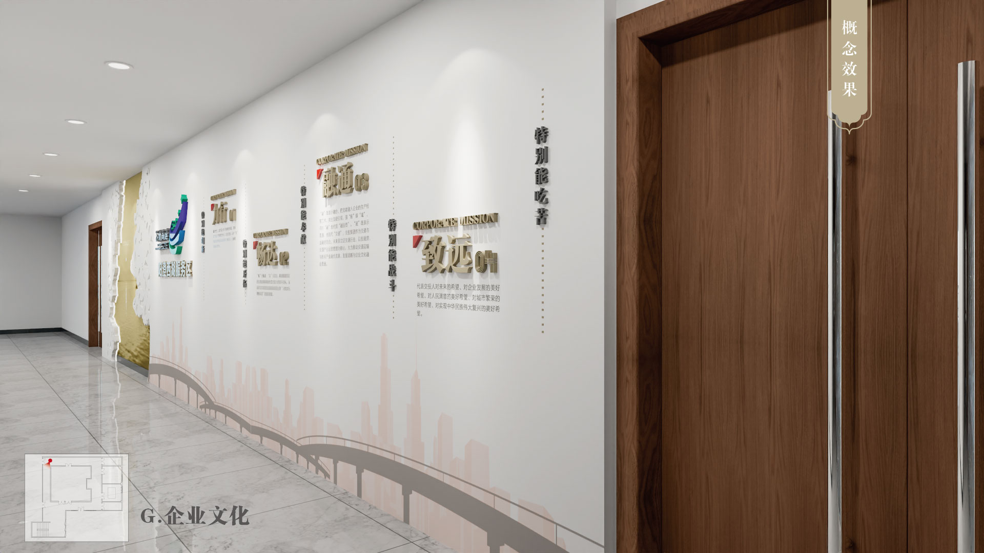 阳澄西湖服务区