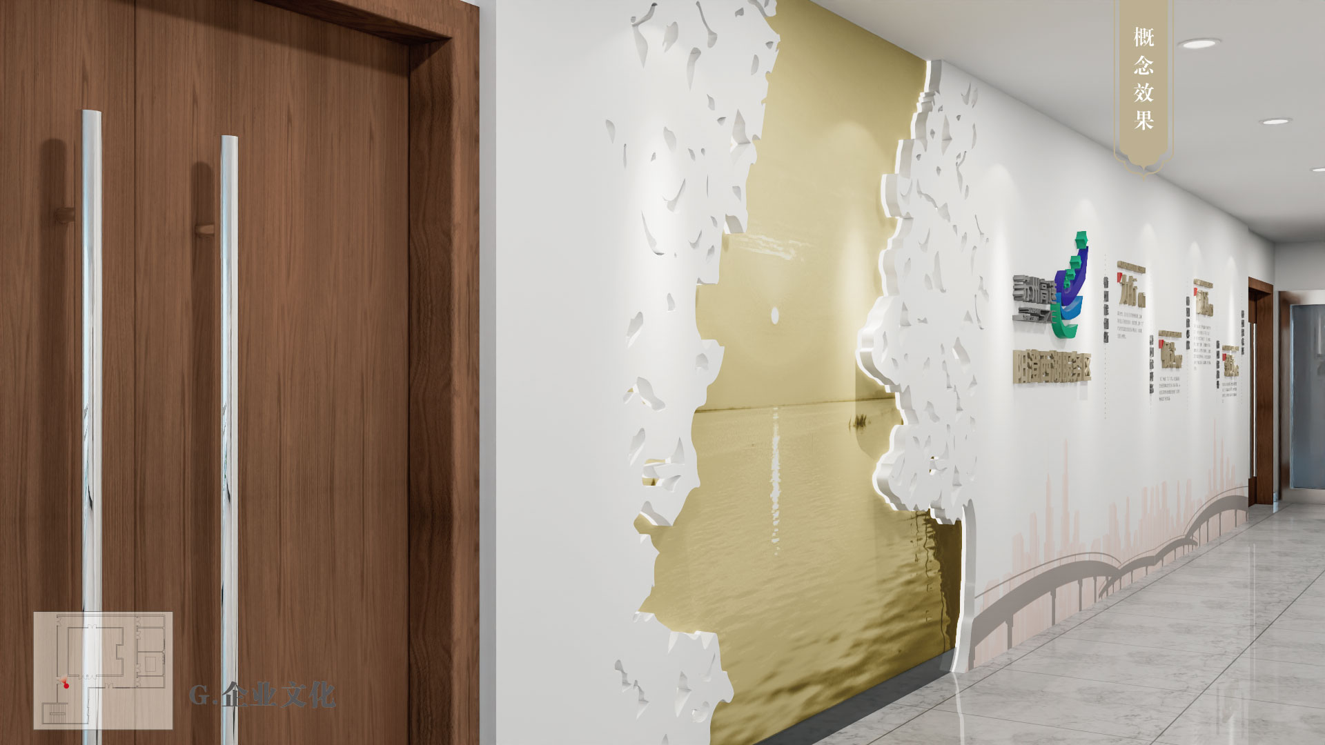 阳澄西湖服务区