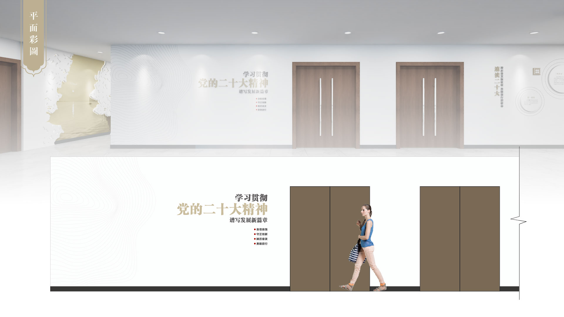 阳澄西湖服务区