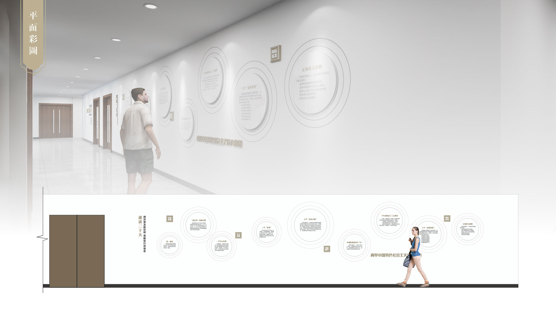 阳澄西湖服务区