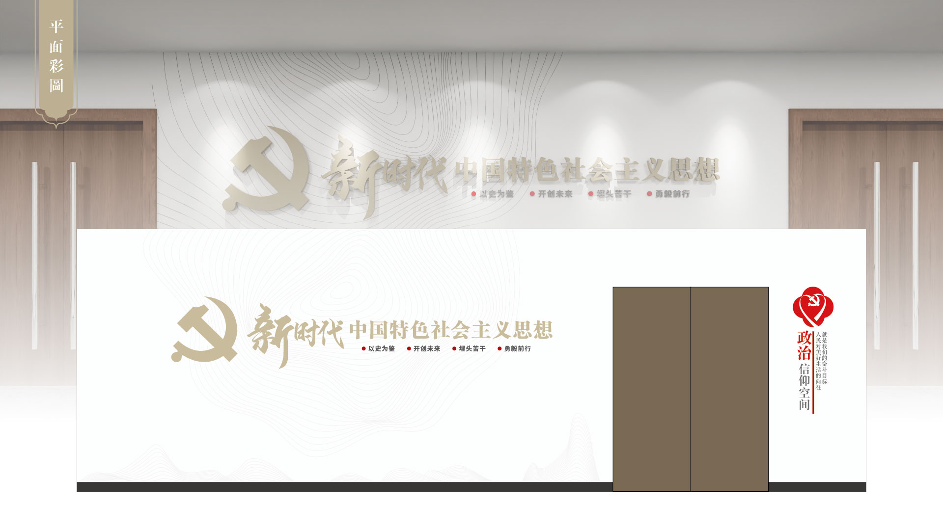 阳澄西湖服务区