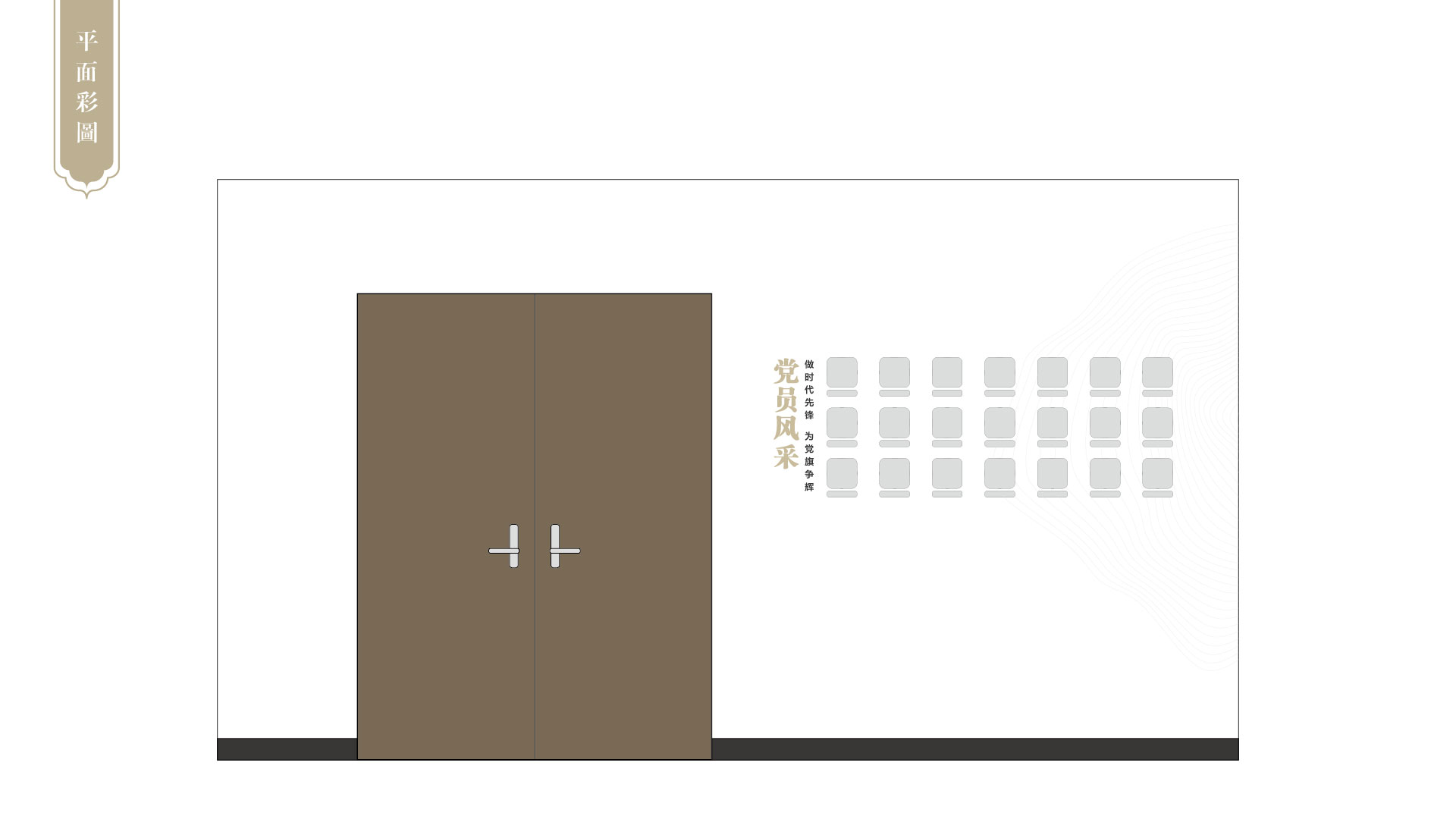 阳澄西湖服务区