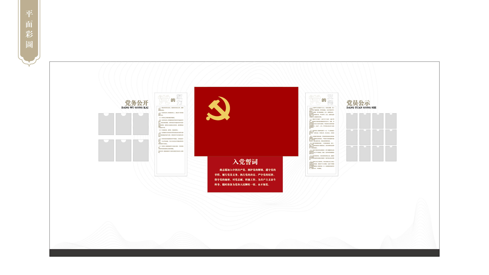 阳澄西湖服务区