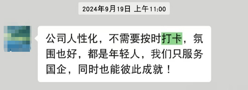 劳动法是底线，不是上限！前同事的仲裁之路……