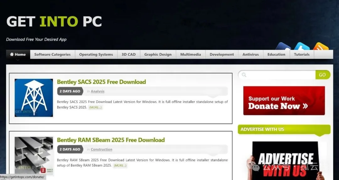 破解软件哪儿去找？三个网站解决你的所有烦恼！