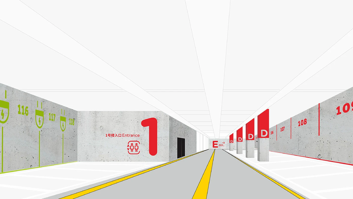 企业导视—金山软件园导视系统