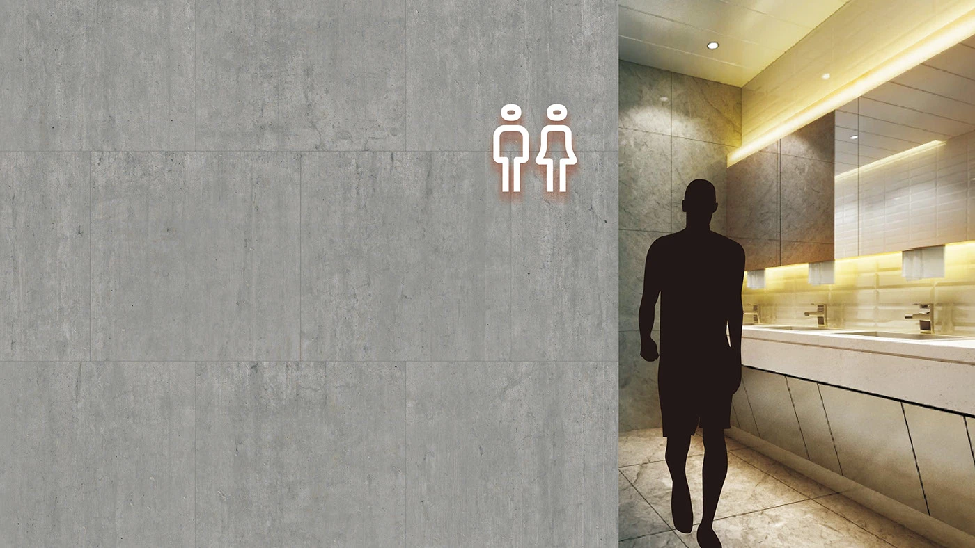 企业导视—金山软件园导视系统