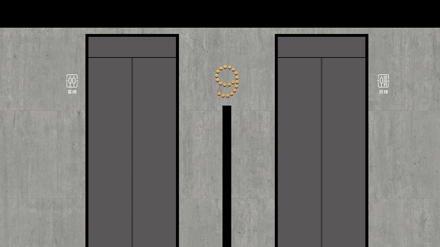 企业导视—金山软件园导视系统