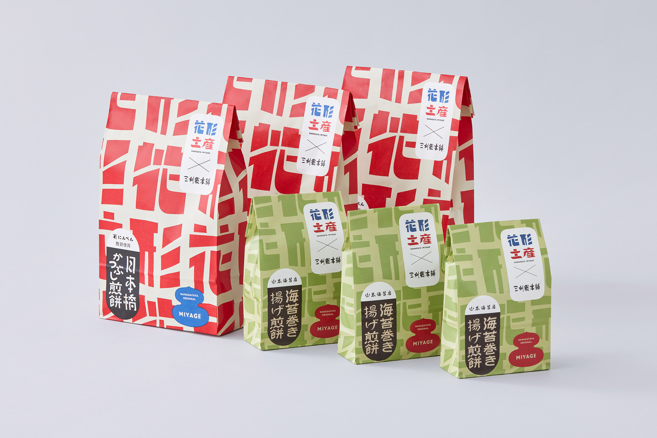 品牌形象—花形土産