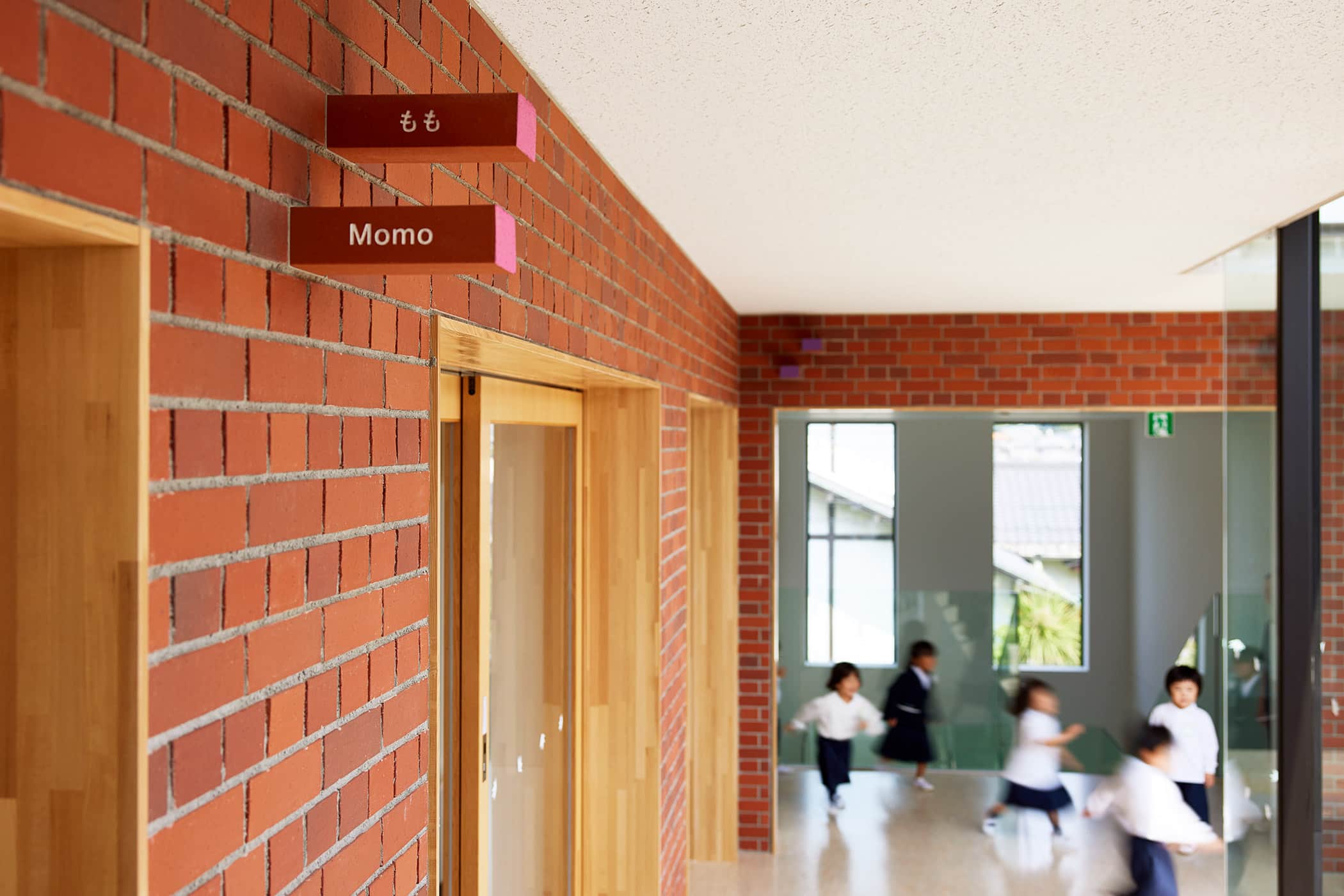 幼儿园导视-爱知县名古屋市平手幼儿园