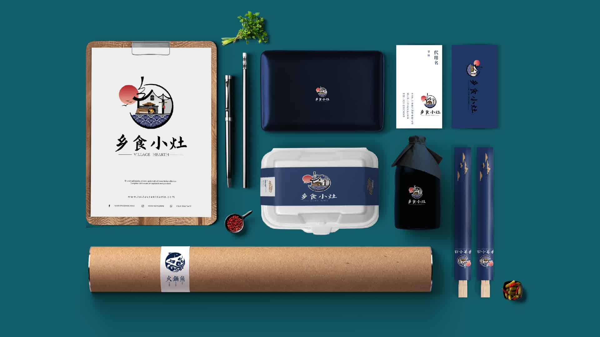 中餐馆LOGO设计-乡食小灶