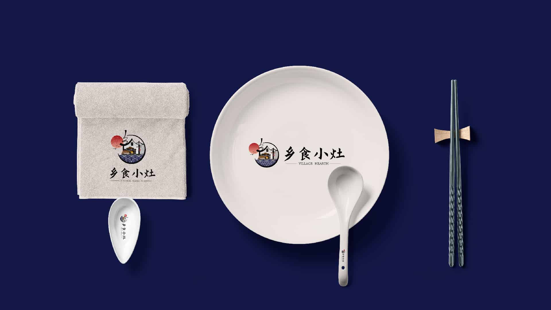 中餐馆LOGO设计-乡食小灶