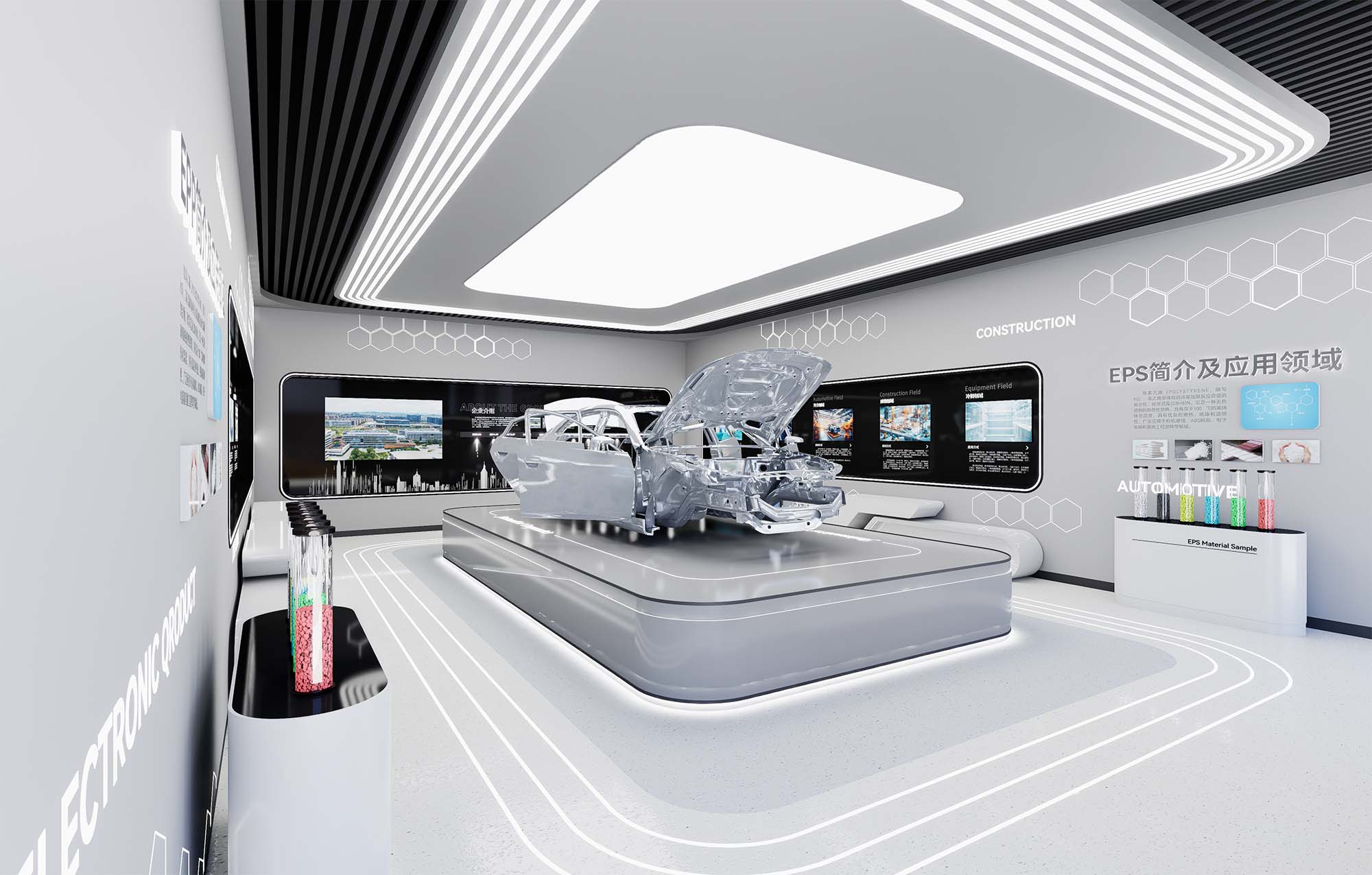 企业展厅项目-某汽车材料企业技术展厅设计