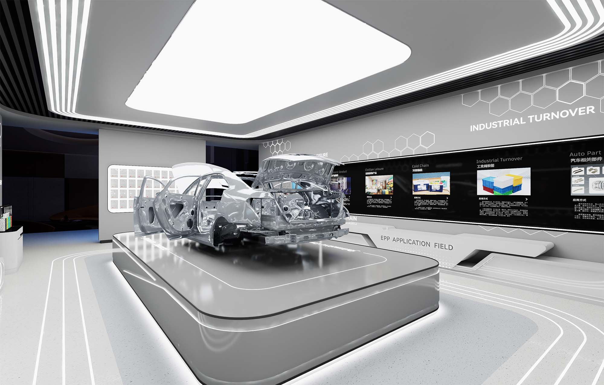 企业展厅项目-某汽车材料企业技术展厅设计