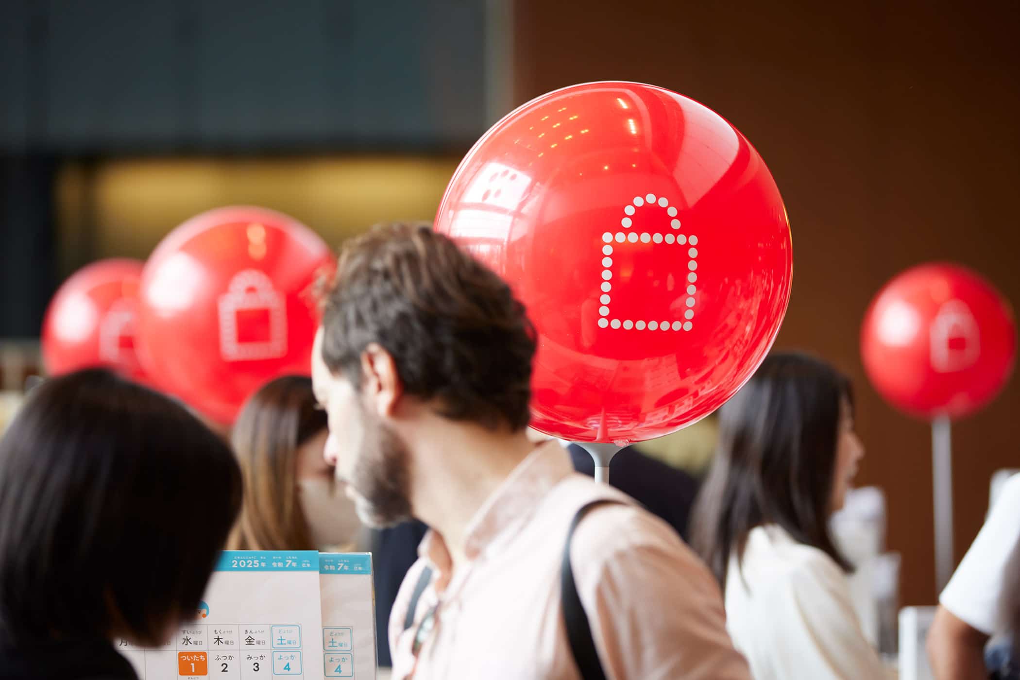 GOOD DESIGN EXHIBITION 2024图形设计