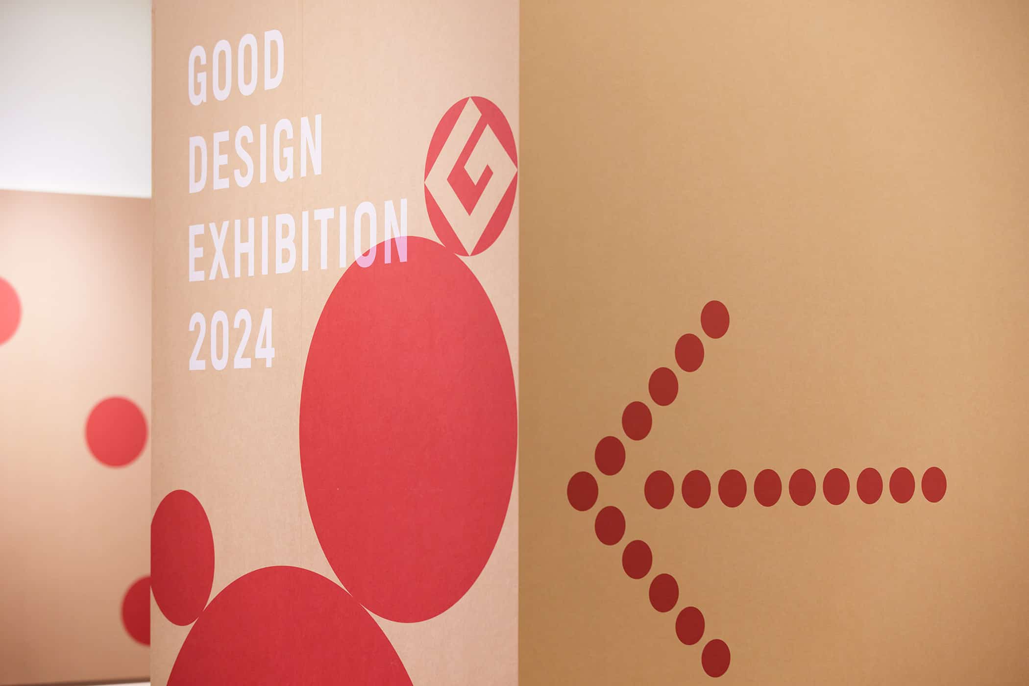 GOOD DESIGN EXHIBITION 2024图形设计