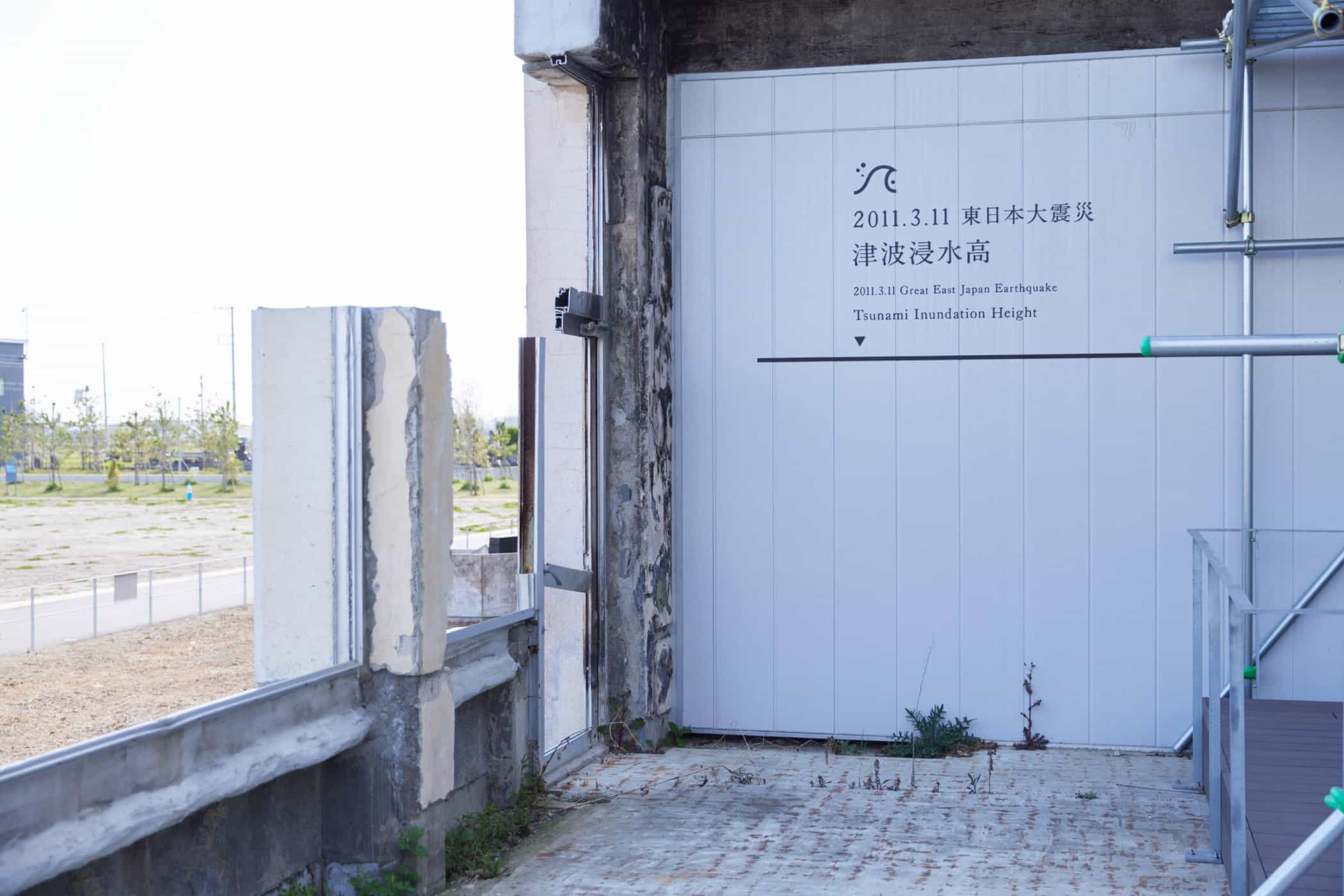 导视系统设计-石巻市震災遺構門脇小学校