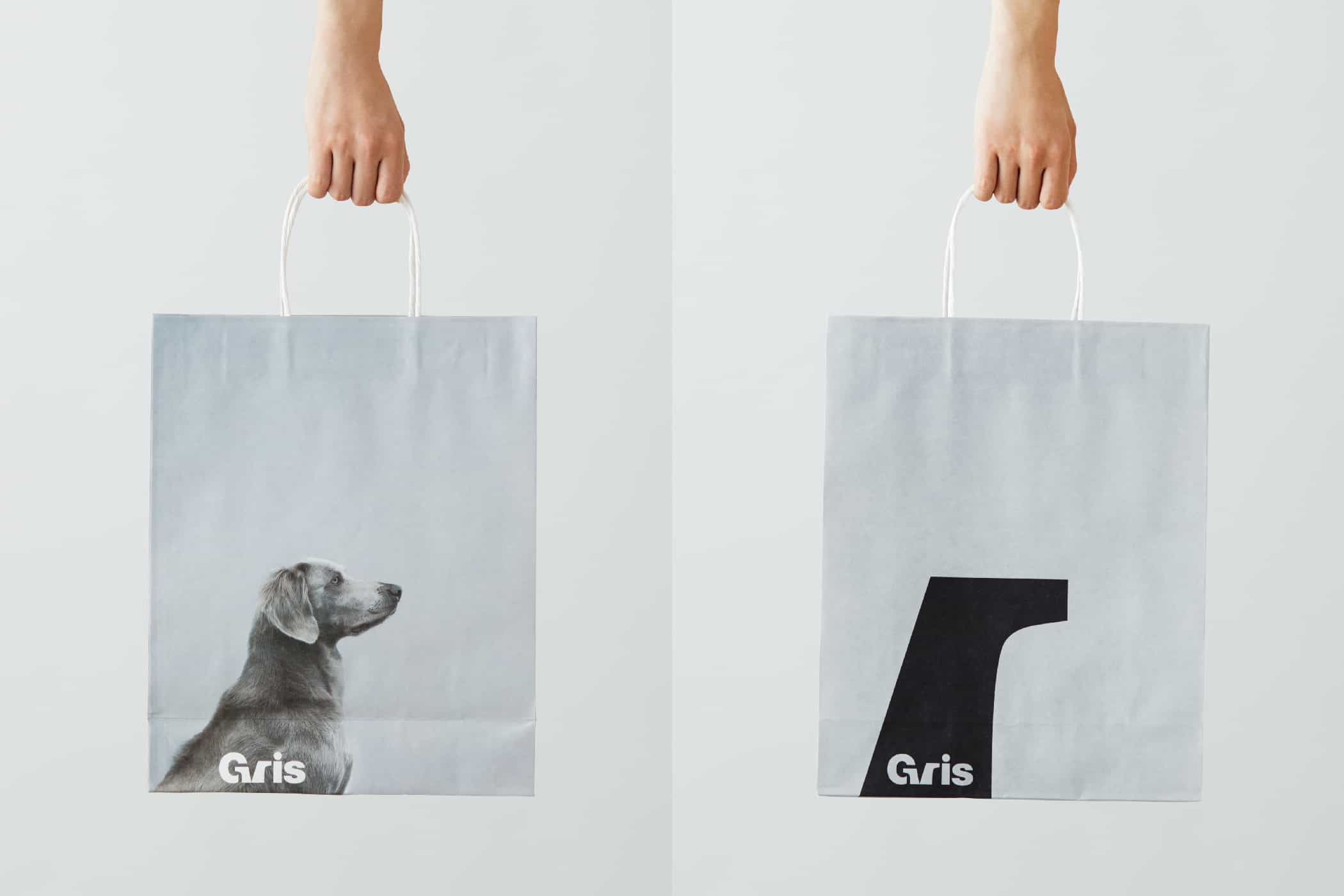 VI品牌设计-宠物狗用品