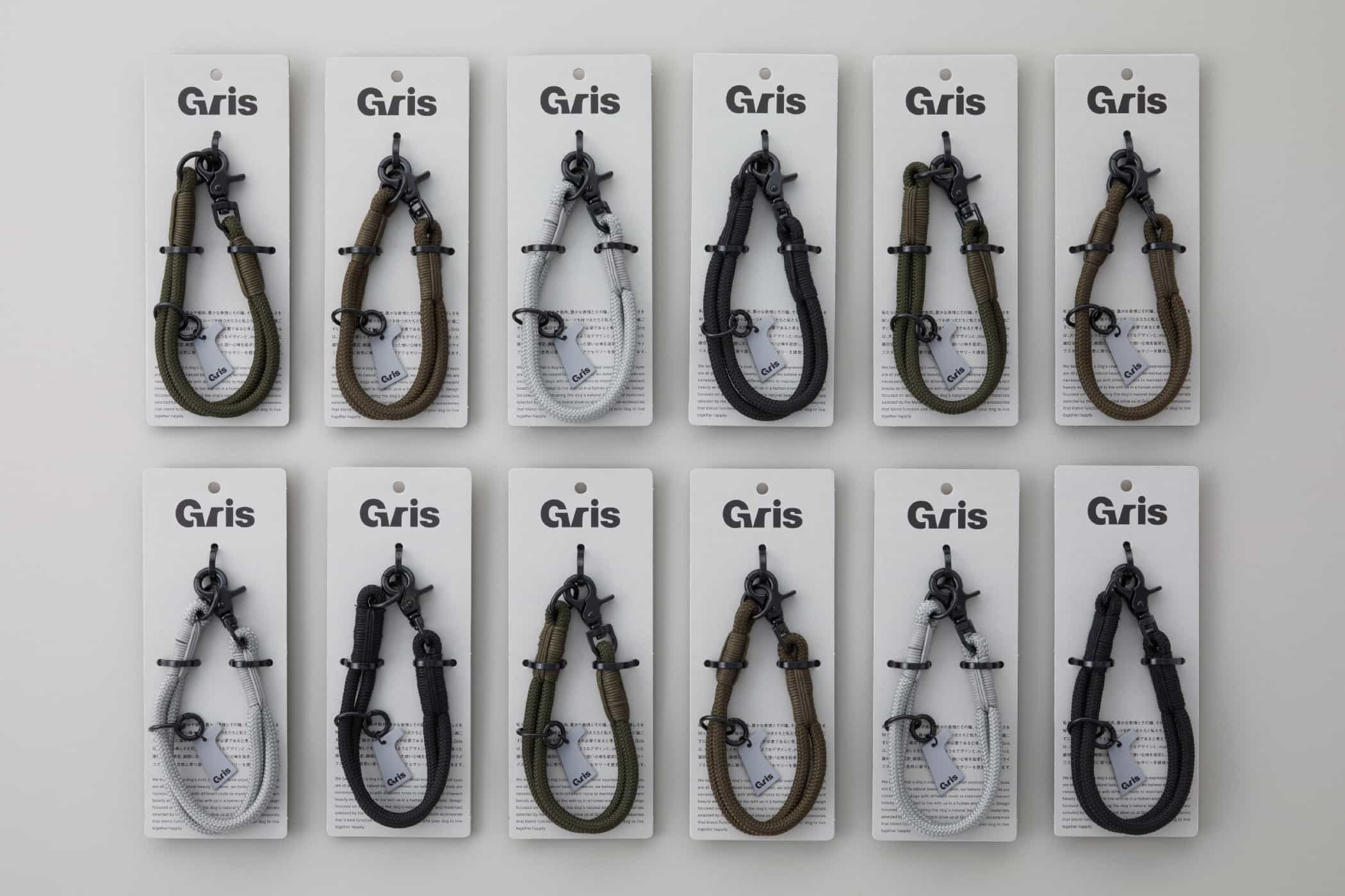 VI品牌设计-宠物狗用品