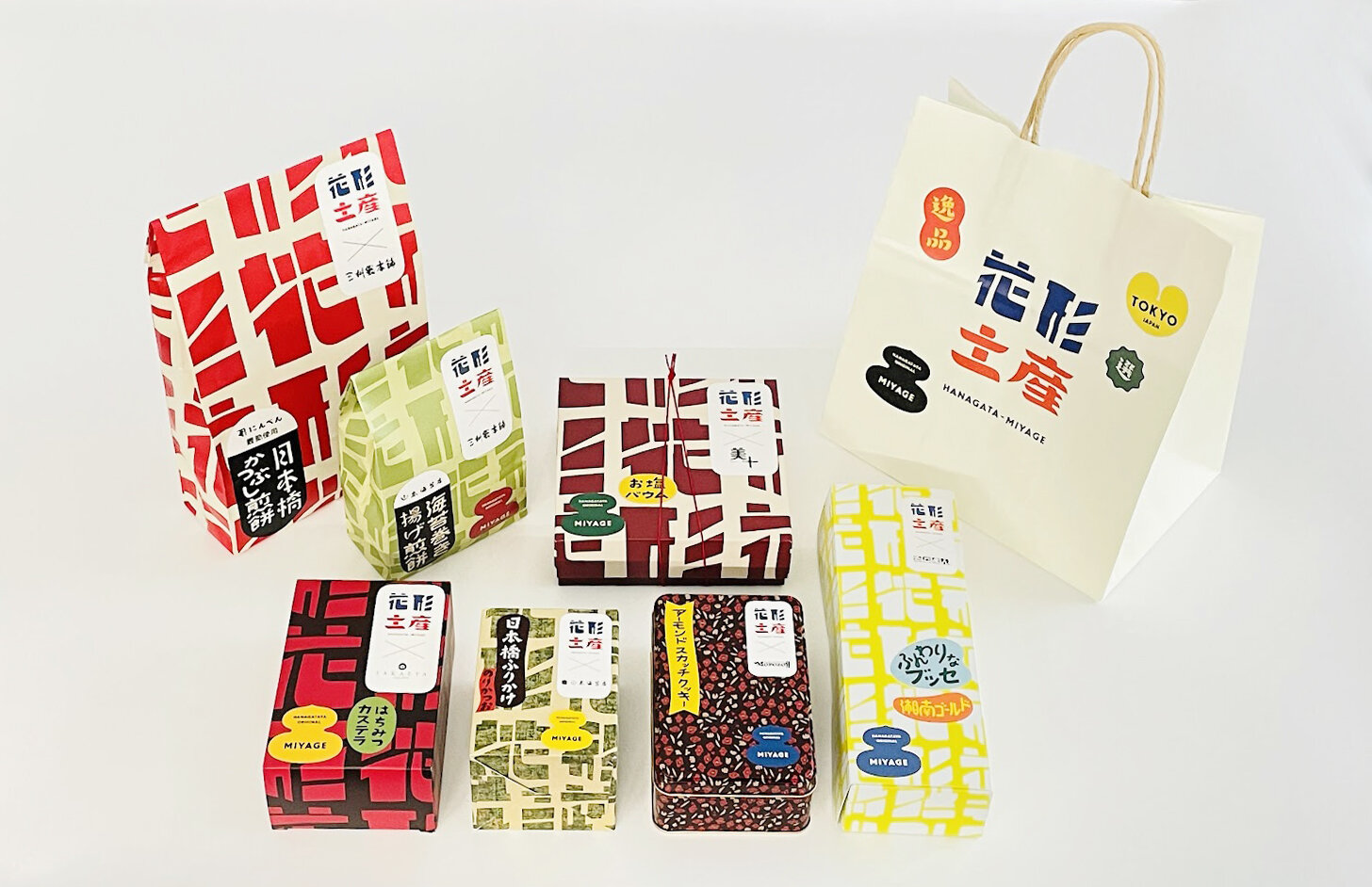 品牌形象—花形土産