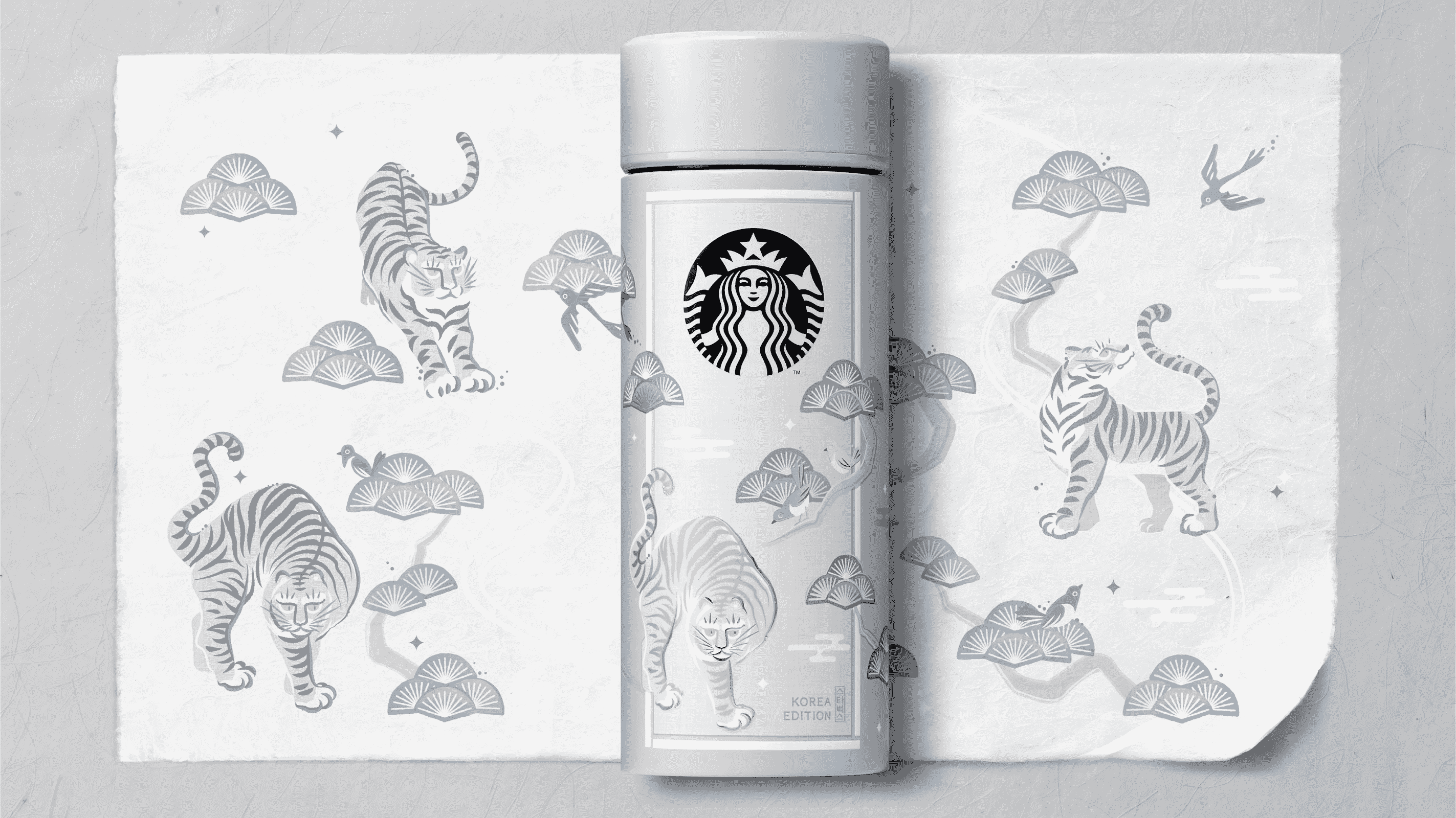 品牌形象设计-星巴克2024韩国版